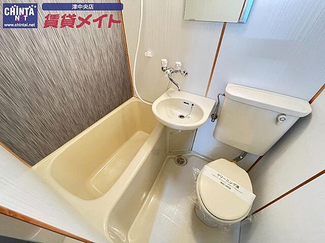浴室