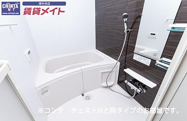浴室