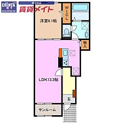 クリームソーダ1967 1階/-