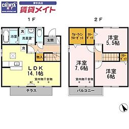 シークレフ 1階/-