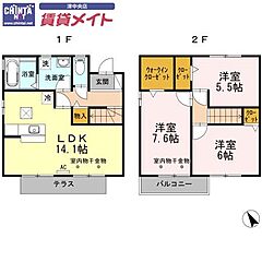物件の間取り