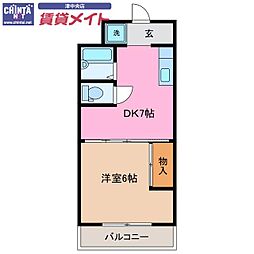 江戸宿阿部喜