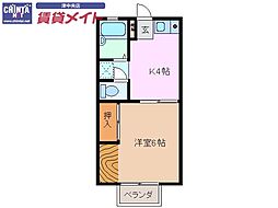 エル栄 2階