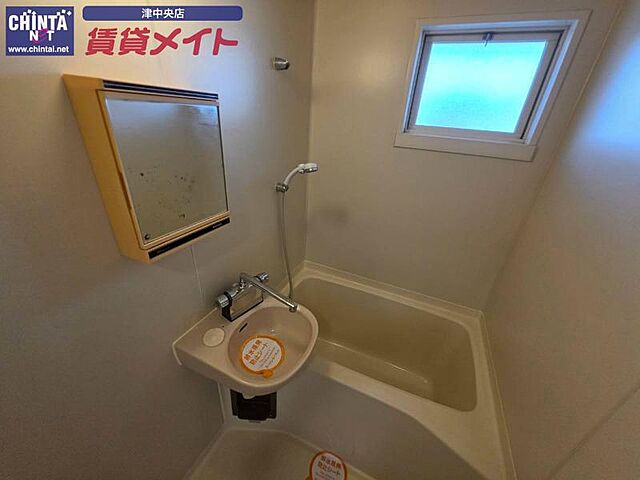 浴室