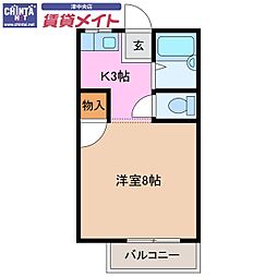 🉐敷金礼金0円！🉐上六ハイツ