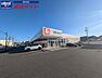 周辺：ウエルシア津久居中町店 279m