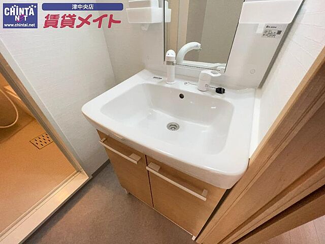 洗面
