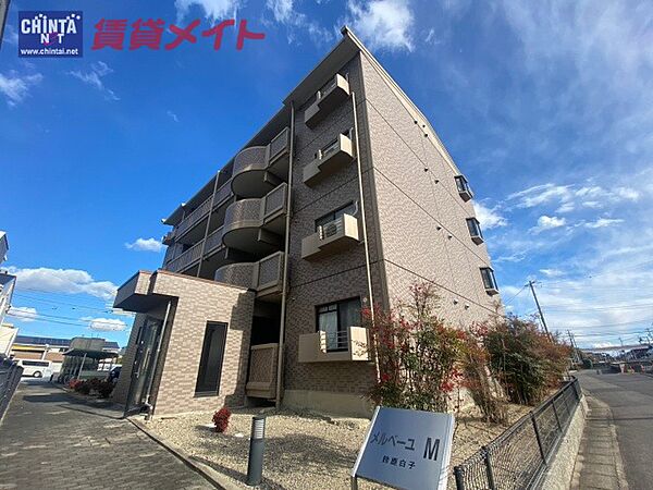 メルベーユＭ 4B｜三重県鈴鹿市中江島町(賃貸マンション2LDK・4階・58.56㎡)の写真 その1