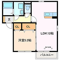 ベルポートII 205 ｜ 三重県鈴鹿市白子１丁目（賃貸アパート1LDK・2階・41.95㎡） その2