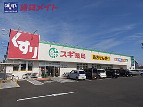 ピュアハウス 2C ｜ 三重県鈴鹿市江島町（賃貸アパート2LDK・2階・52.17㎡） その22