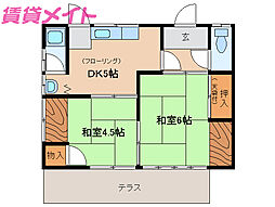 🉐敷金礼金0円！🉐田中様借家