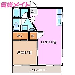 🉐敷金礼金0円！🉐桜ヶ丘マンション