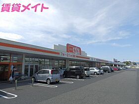 桜ヶ丘マンション  ｜ 三重県鈴鹿市北江島町（賃貸アパート1LDK・2階・34.65㎡） その24