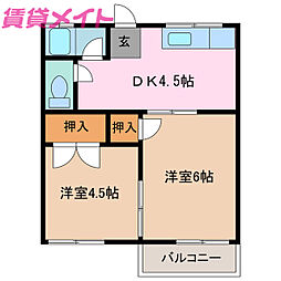 🉐敷金礼金0円！🉐広涼荘