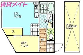 スマイシアApartment西條町  ｜ 三重県鈴鹿市西條町（賃貸アパート1R・2階・35.81㎡） その2