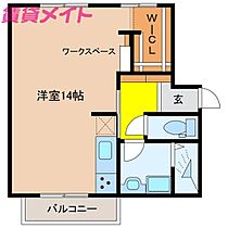 三重県鈴鹿市平田1丁目（賃貸マンション1R・3階・37.10㎡） その2