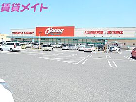 三重県鈴鹿市高岡町（賃貸アパート1LDK・1階・39.66㎡） その22