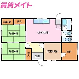 🉐敷金礼金0円！🉐清田雅巳様借家