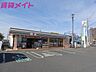 周辺：セブンイレブン鈴鹿江島町店 880m