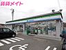 周辺：ファミリーマート鈴鹿千代崎店 742m