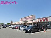 マックスバリュ鈴鹿中央店 612m