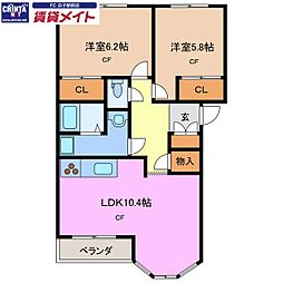 グランバード1 2LDKの間取図画像