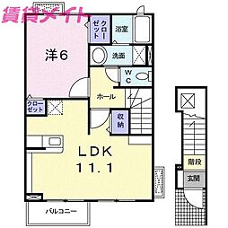 セレノパラッソI