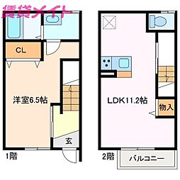 🉐敷金礼金0円！🉐Maisonette land 寺家A