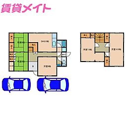 🉐敷金礼金0円！🉐古市様貸家