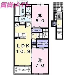 ミル　ハピネス　Ｂ