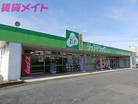 岸岡町W様貸家  ｜ 三重県鈴鹿市岸岡町（賃貸一戸建5DK・1階・82.39㎡） その27