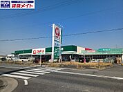 コメリハード＆グリーン北楠店 3283m