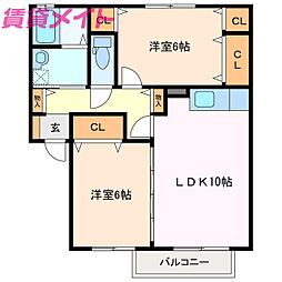 メープルA棟 2階