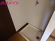 別部屋参考写真です