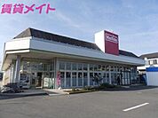 マックスバリュエクスプレス鈴鹿若松店 2086m