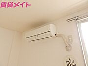 同物件別室参照