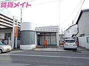 鈴鹿旭が丘郵便局 1157m