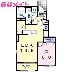 メイプルヴィラII 1階