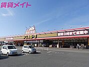 ドン・キホーテ鈴鹿店 1152m