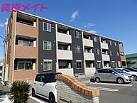 三重県鈴鹿市安塚町：物件画像／賃貸メイトFC 白子駅前店　株式会社賃貸コンサルティング