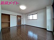 同物件反転タイプ