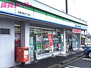 ファミリーマート鈴鹿寺家五丁目店 913m
