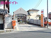 鈴鹿江島郵便局 999m