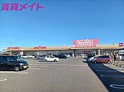 マックスバリュ津東店 4854m