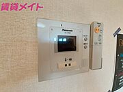 別部屋画像参考