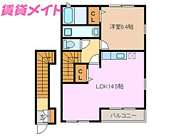 メゾン　シーサイド 2階/-