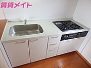 同じ物件、別部屋の写真です