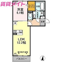 ラ・フロレゾンB 1LDKの間取図画像