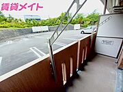 同物件別室写真