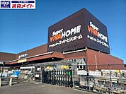 スーパービバホーム鈴鹿店 973m